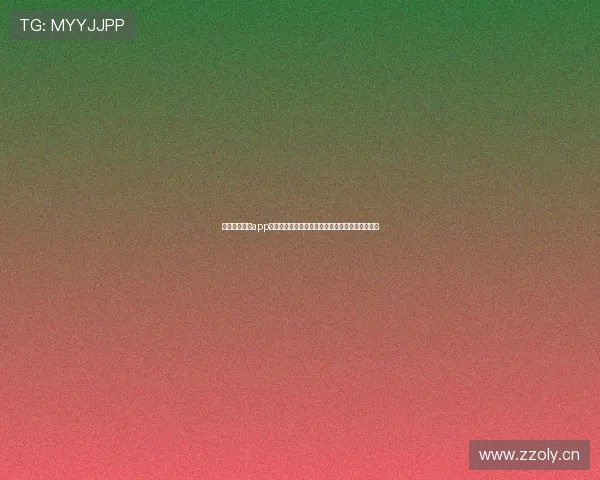 抖音体育直播app官方版打造全民观赛新体验赛事资讯互动一站畅享