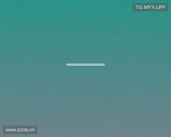 章鱼直播吧足球赛事全面解析，实时比分更新与精彩瞬间回顾